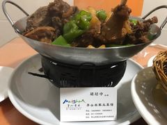 -胡老三家土菜馆·老店地方特色菜·招牌茅山地锅老鹅