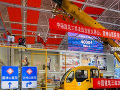 -武汉客厅中国文化博览中心