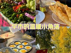 -六国饭店·俄餐·西餐(吊桥公园店)