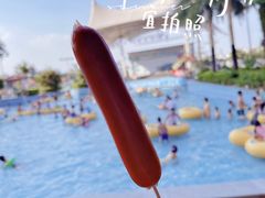 -黄金海岸水上乐园