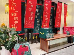 -大连金石滩绿发温泉假日酒店