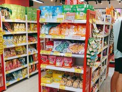 -好特卖HotMaxx(杭州滨江宝龙城店)