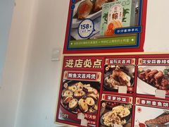 -琼大师东方烤乳猪(亚特兰蒂斯店)