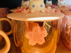 -星巴克(远洋店)