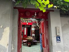 -五哥鸡翅(南板桥店)