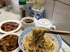 -大时代美食面馆