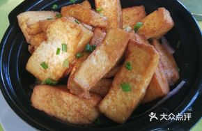 Self-Milled Health-Preserving Tofu