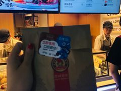 -西树泡芙(正佳店)