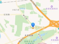 -大汗行宫园林餐厅