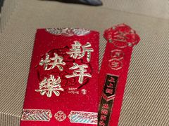 -月下料理(楷林IFC店)