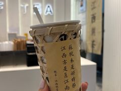 -KUNCHA鲲茶·江西制茶(铜锣湾店)