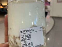 -兰熊鲜奶(西直门凯德mall店)