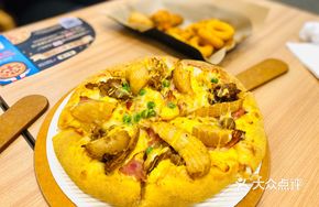 Teriyaki Beef Pizza with Crust Edge