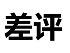 -苏浙徽·江南荟·本味融合菜(相城方圆里店)