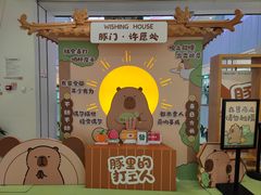 -凯德MALL(西直门店)