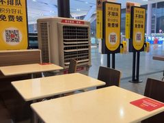 -麦当劳(深圳北站高铁店)