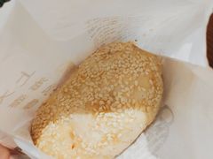蟹壳黄-大壶春生煎(四川中路店)