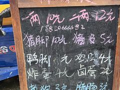 -中南酒店(人民大道中店)
