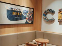用餐区-霸王茶姬(大学城熙街店)