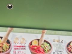 -京参 • 擂椒饭(这有山店)
