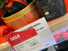 -blt精品超市(上海杨浦合生汇店)
