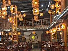 -杨记隆府(南坪店)