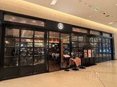-京A Taproom·精酿餐吧(CBD店)