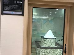 -汤里来温泉