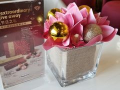 -哈根达斯(天河城店)