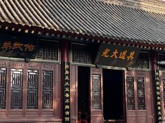 -万寿八仙宫