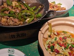 -费大厨辣椒炒肉(太平老街店)
