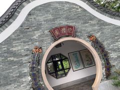 -广州神农草堂中医药博物馆