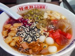 -怪噜范·贵阳小吃大排档(金源旗舰店)