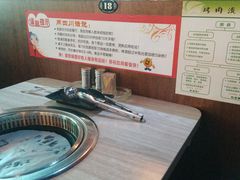 -探烧自助烤肉火锅(百易店)