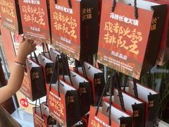 -冯校长老火锅(双桥路店)