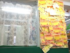 -做了不起的80后