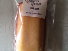 -巴黎贝甜(常德路店)