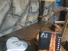 -土著渔匠·养生蝴蝶鱼(香樟路店)
