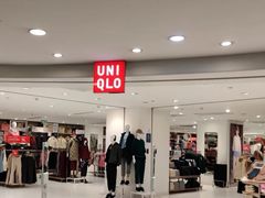 -优衣库(上海正大广场店)