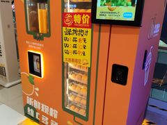 -北京华联购物中心(同成街店)