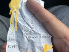 -老渔家·白族·石板烧·野生菌火锅(古城中心店)