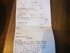 -Wagas沃歌斯(北京君太百货店)
