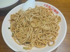 -文武王氏烧饼·无矾油条(西溪路店)