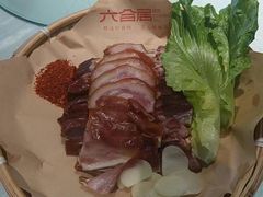 -六合居(温江店)
