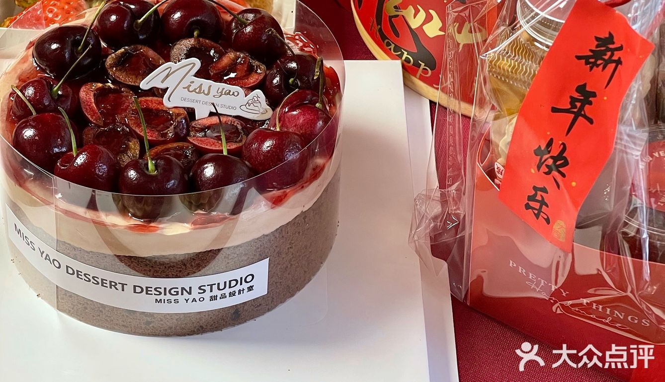 岳阳📍分享我私藏的一家糕糕