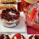 岳阳📍分享我私藏的一家糕糕