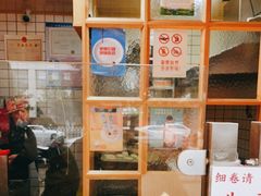 -运栋天马牛肉饼(林科大店)