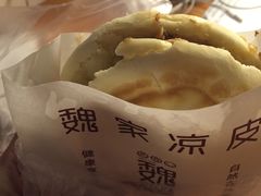 -魏家凉皮(博水商务大厦店)