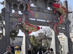 -黎阳老街