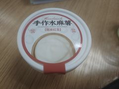 -白色日记·手作酸奶(万象城店)